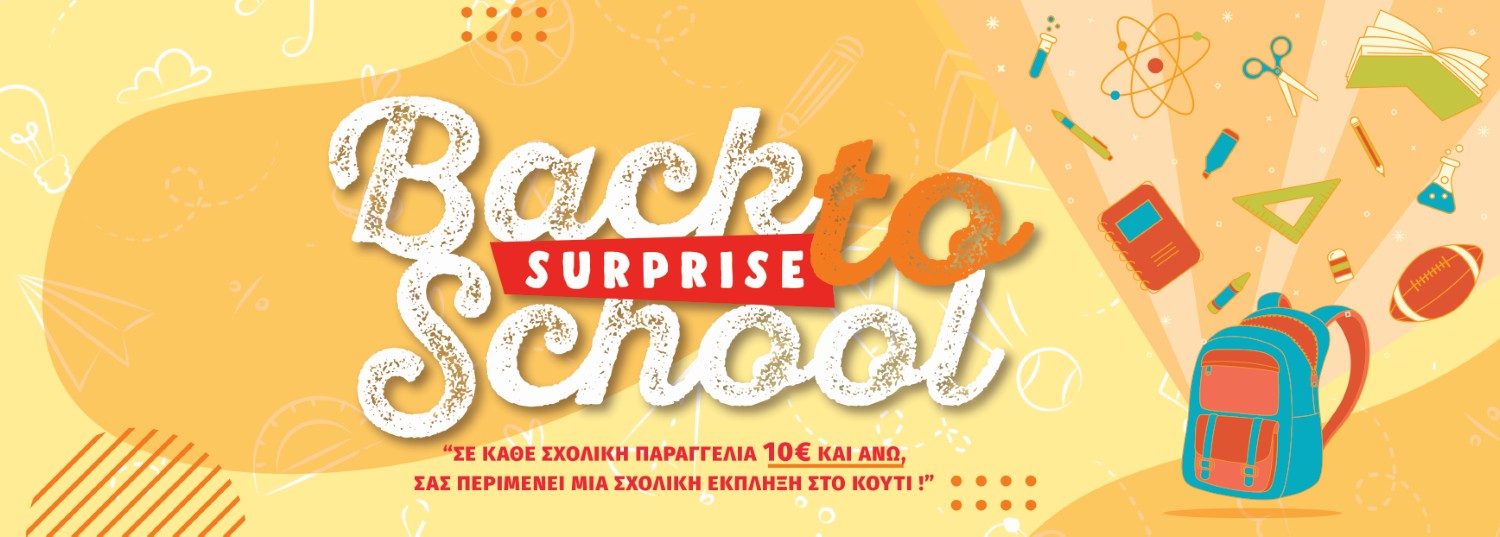 “Back to School Surprise”