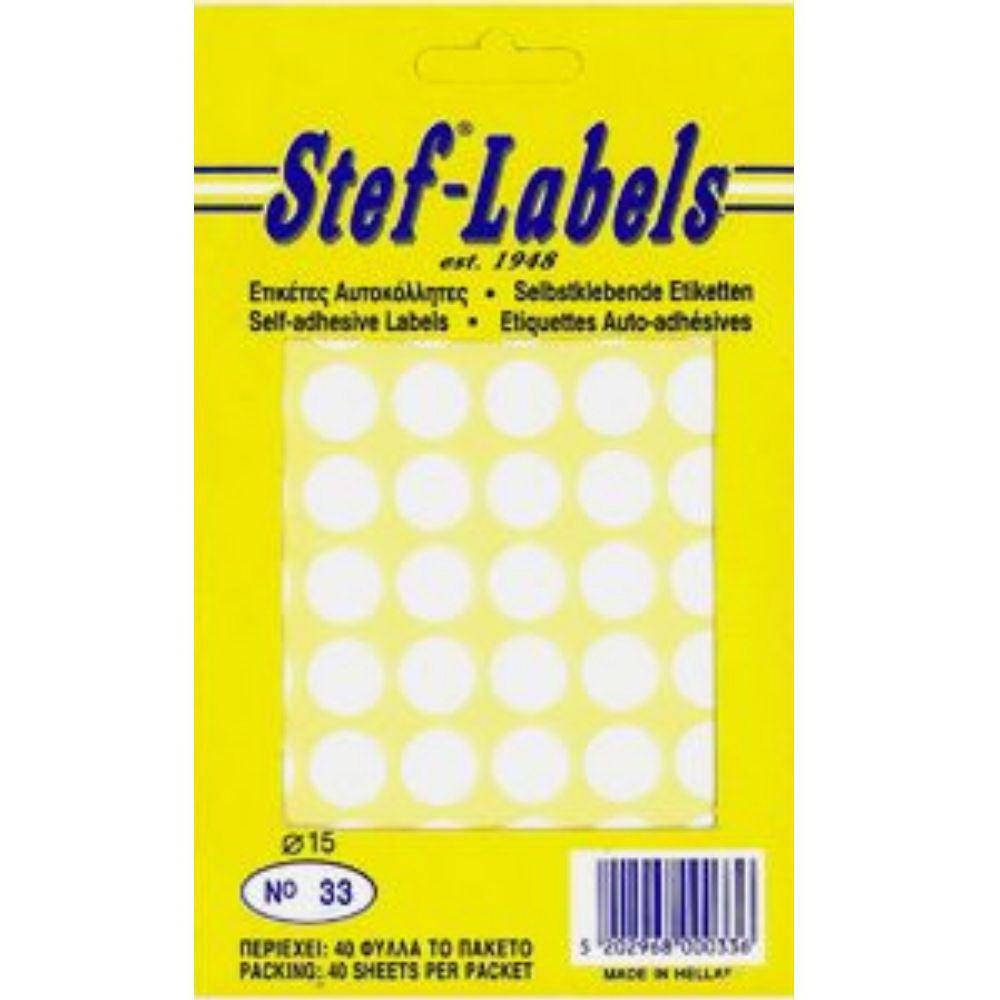 Ετικέτες Stef Labels Νο33 ροδέλα - 1