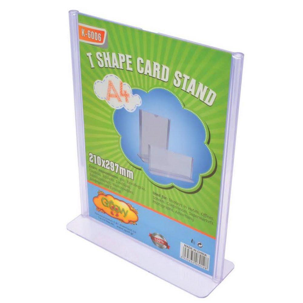 Σταντ προβολής Groovy Α4 κάθετο Κ-6006