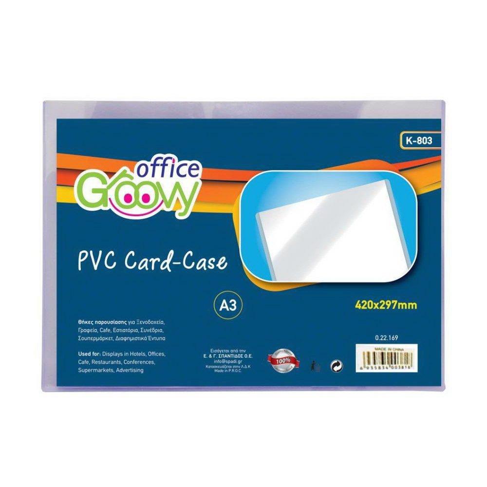 Θήκη σκληρή Pvc Α3