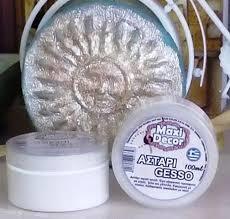 Αστάρι Gesso 100 ml