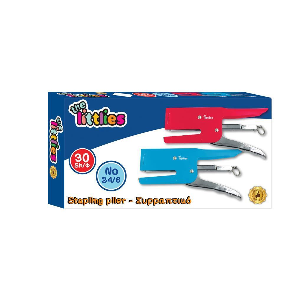 Συρραπτικό Littlies τανάλια 24/6