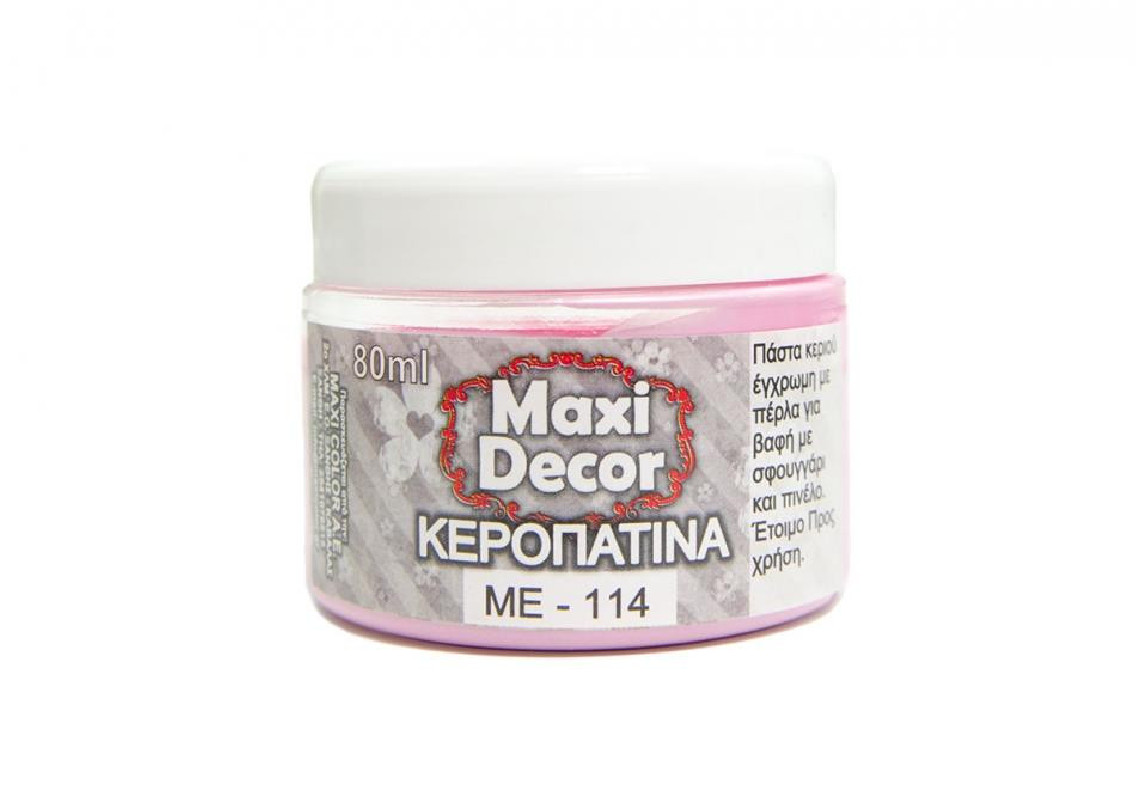Κεροπατίνα φούξια 114  με πέρλα Maxi Decor 50ml