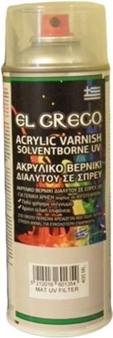 Σπρέι βερνίκι διαλύτου & αγιογραφίας πολυεστέρα El Greco 400 ml