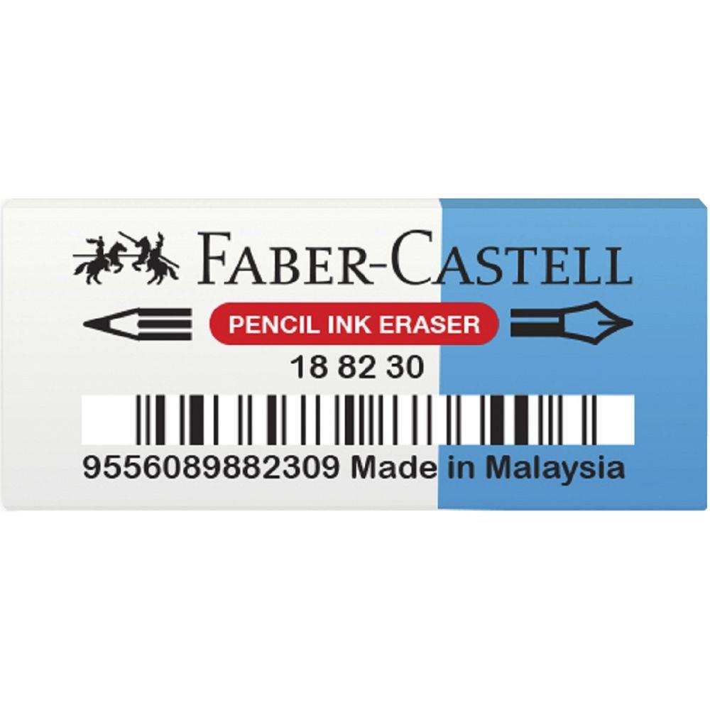 Γόμα λευκή - μπλε Faber Castel 7082-30