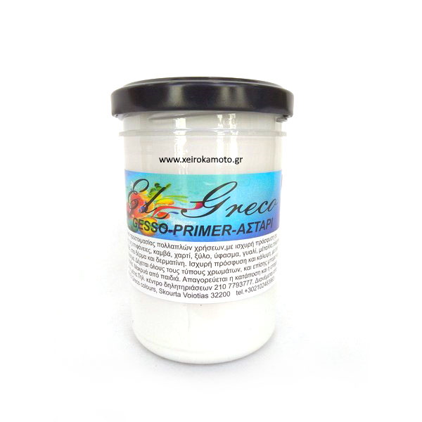 Gesso primer El Greco 200ml