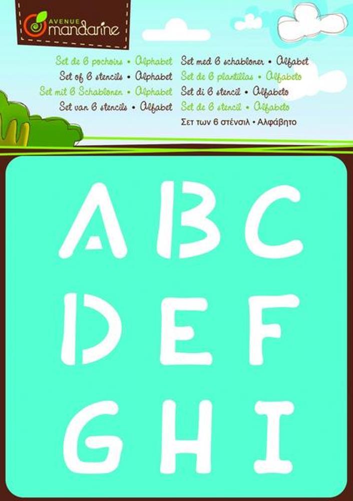 Στένσιλ σετ 6 σχέδια Αλφάβητο