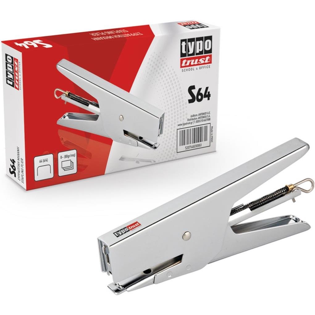 Συρραπτικό Typotrust τανάλια Νο64