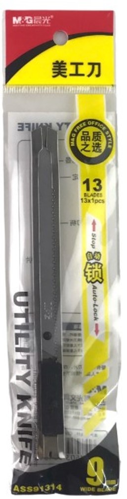 Κοπίδι M&G μεταλλικό μικρό 9 mm ASS91314