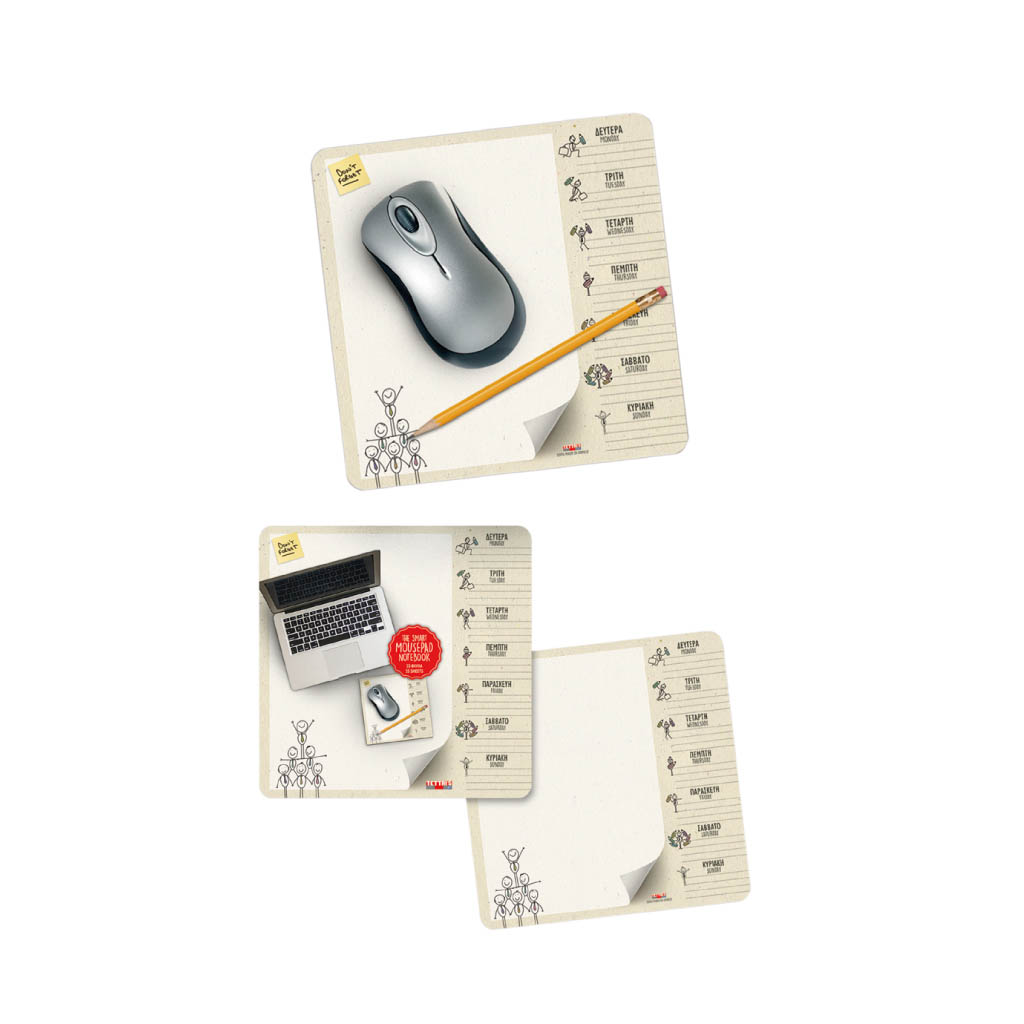 Mousepad - Εβδομαδιαίο πλάνο σημειώσεων Tettris 55Φ