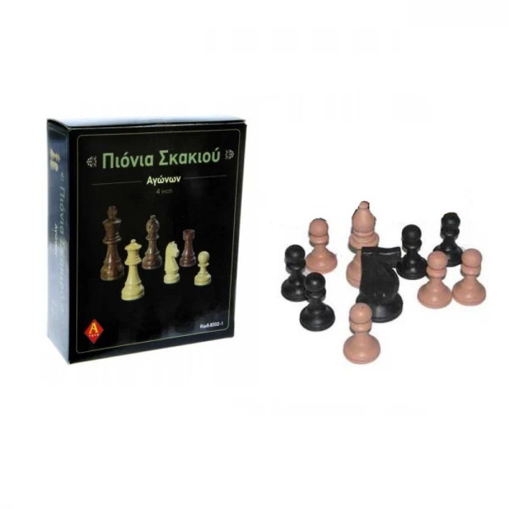 Πιόνια για σκάκι πλαστικά 5 - 8 cm