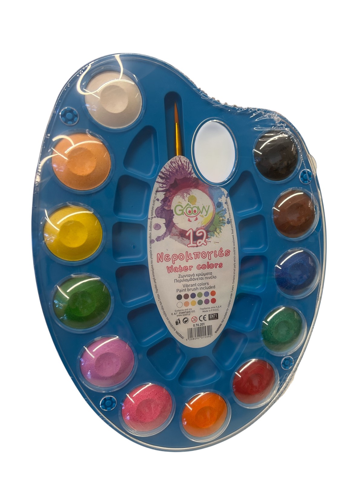 Νερομπογιές Groovy 12 χρωμάτων με πινέλο